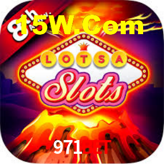 Segurança e privacidade no APP 971Bet